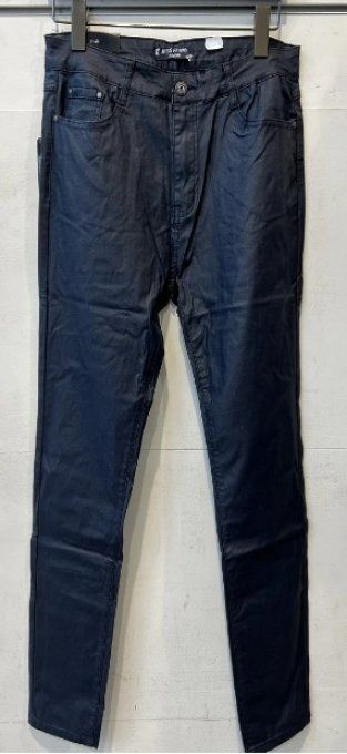 ​Pantalon slim en simili cuir