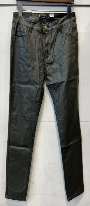 ​Pantalon slim en simili cuir